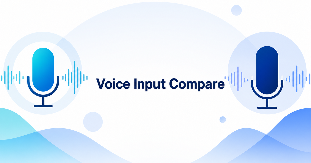 Aqua Voice vs Jitan Translate Voice Input: Which Is Better for Japanese Users?
