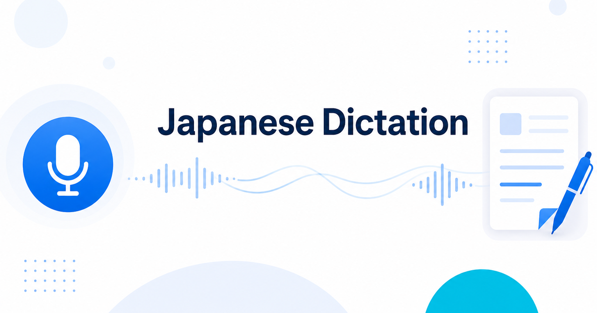 Using Voice Translation Input as Japanese-to-Japanese Dictation